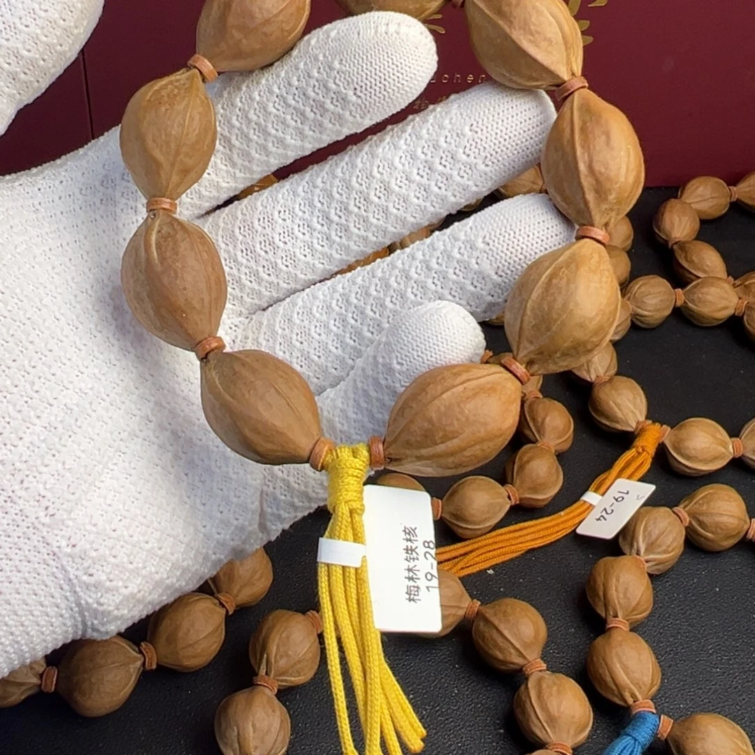 橄榄核吊坠梅林铁核1928