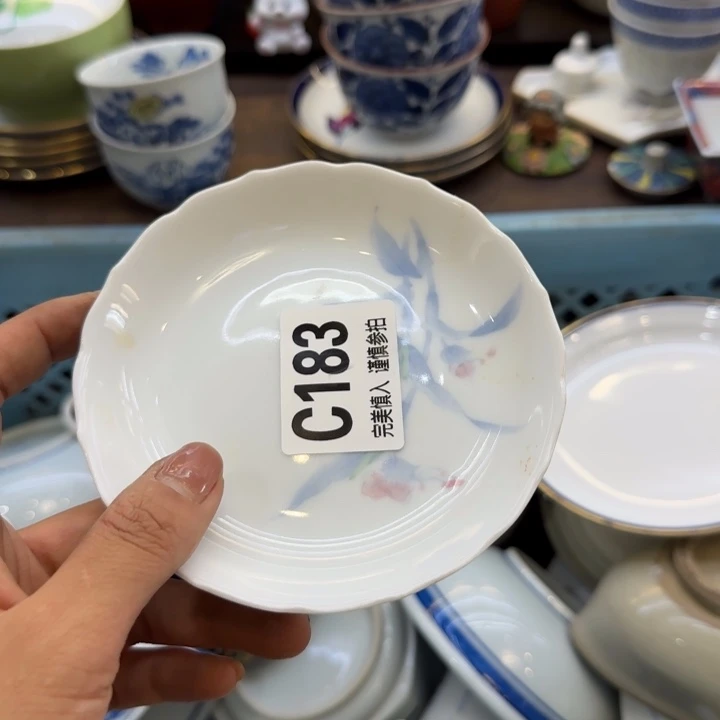 常***安瓷片瓷片瓷片瓷片瓷片