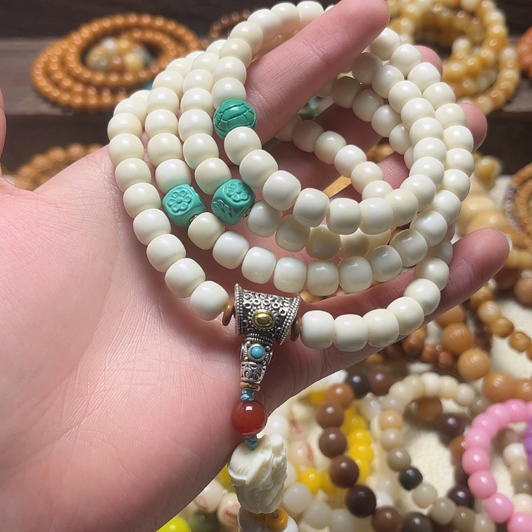 菩提根/象牙果手串