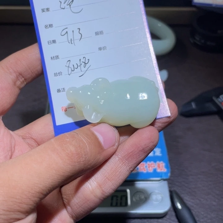 颈饰未镶嵌和田玉沧**粟