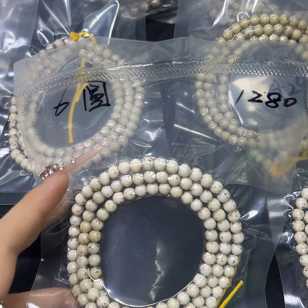 星月菩提吊坠海南星月菩提