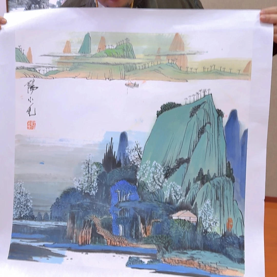 国画我也不知道我为什么