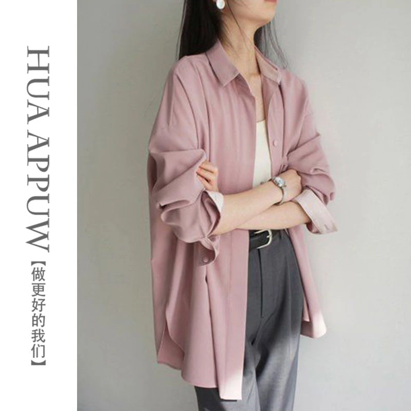 画朴法式雾粉撞色polo领长袖垂坠感衬衫2025夏季新款温柔宽松上衣