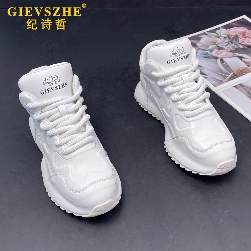 纪诗哲运动鞋男款百搭小白鞋新版轻奢休闲鞋子潮流时尚减震老爹鞋