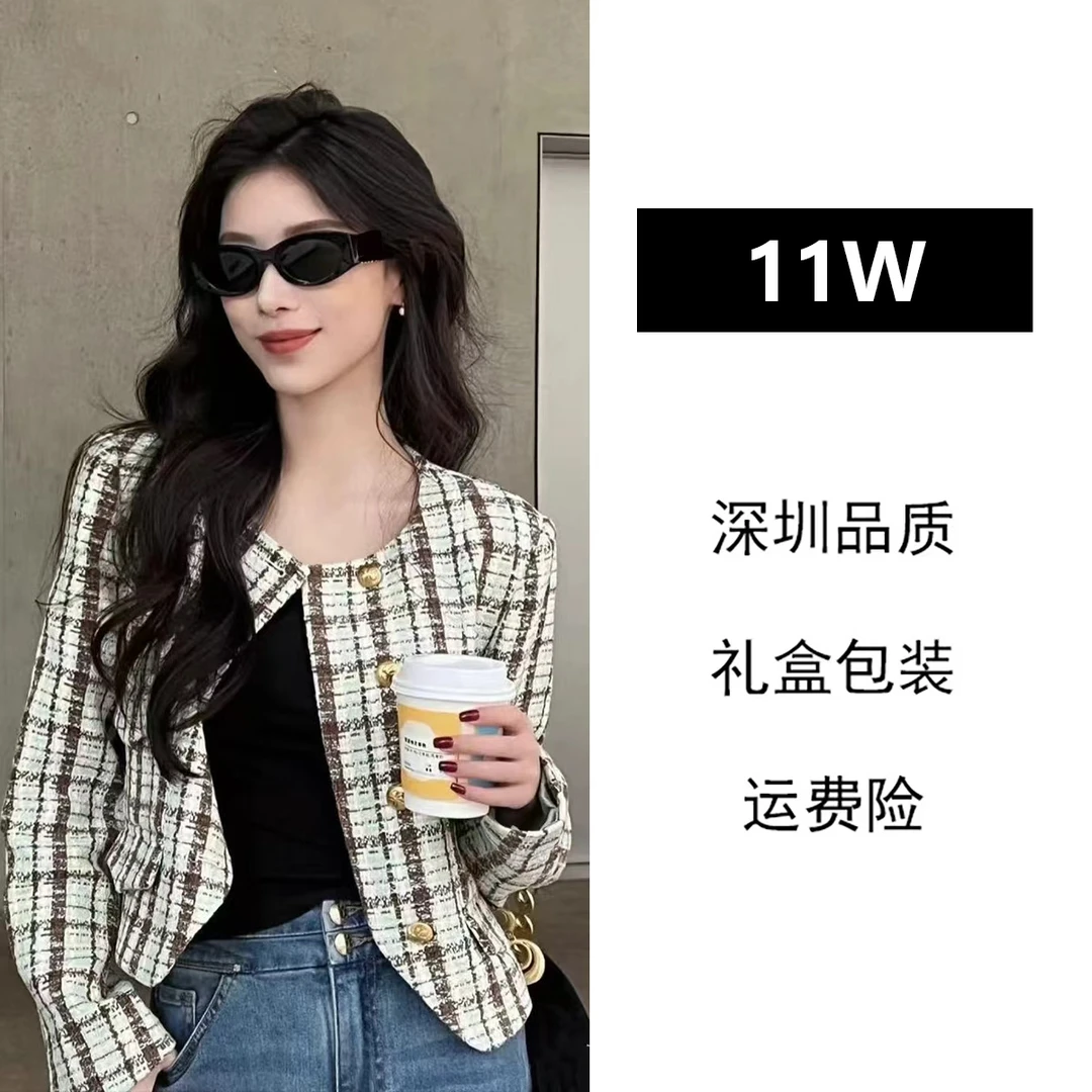 编号6赵露思同款11w复古猫眼墨镜女防晒防紫外线太阳镜