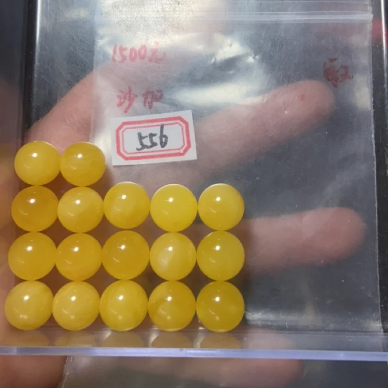 天然蜜蜡裸石未镶嵌17颗1500元