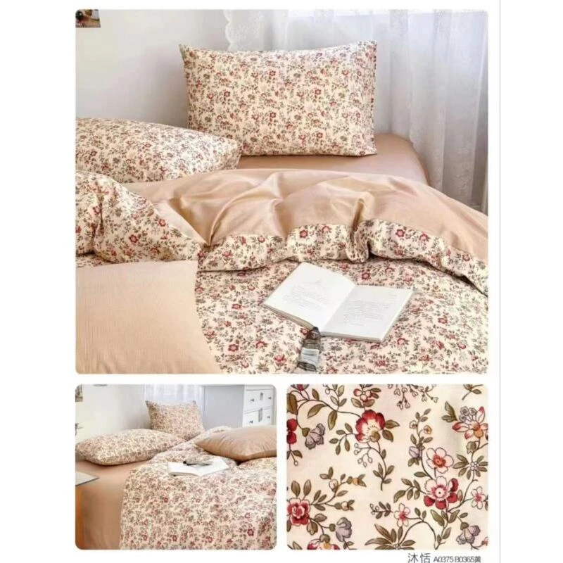 【京会社】匹马棉被罩200*230cm沐恬