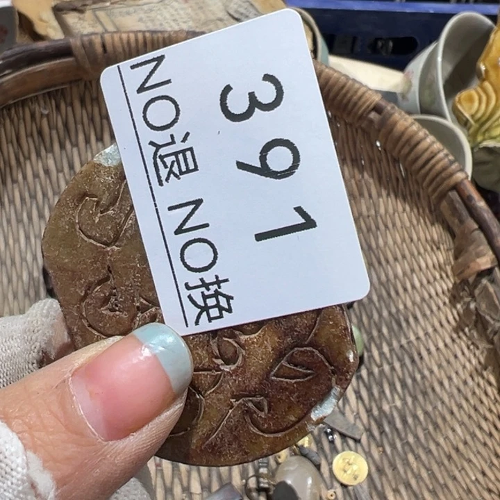 陶瓷青**影工艺品摆件391