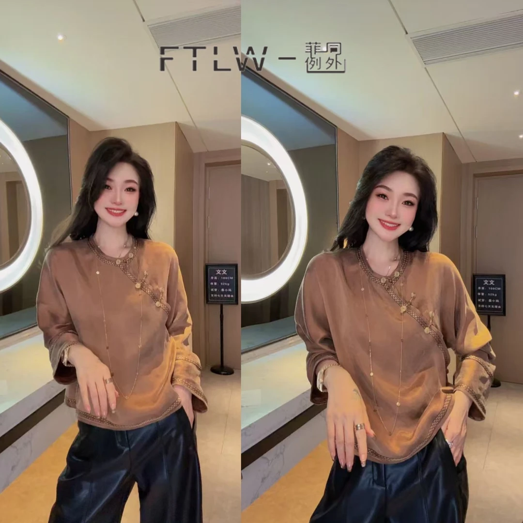 板熙FTLW-【乌木】高级感气质时尚优雅女装上衣-3871