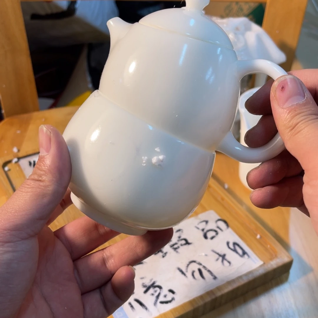 紫砂陶瓷茶具微瑕介意勿拍