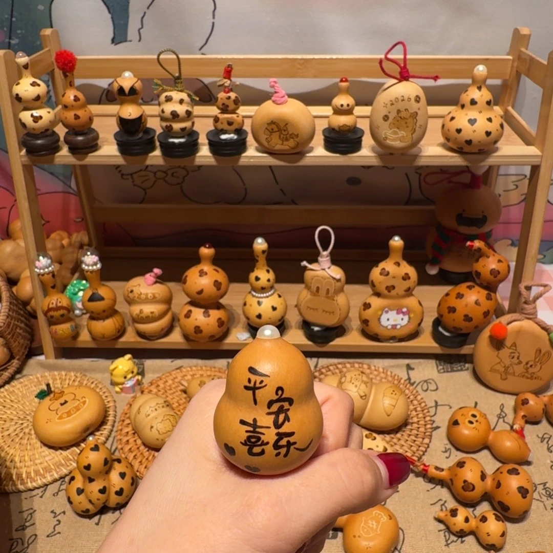 木平安喜乐 胖梨 厚皮