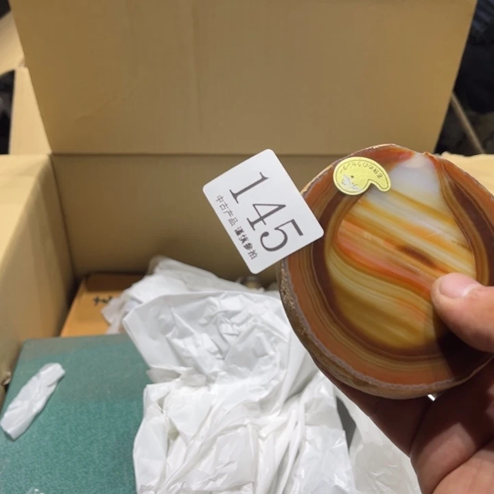 瓷片晓*萍干活干活干活干