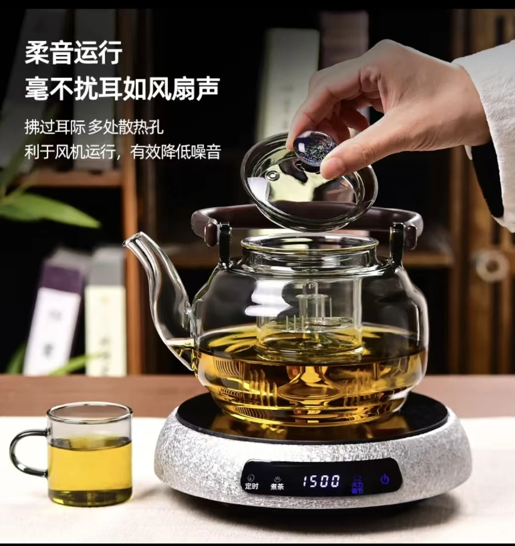 正茗堂超薄电陶炉白冰裂纹煮茶器玻璃壶茶具套装家用大功煮茶壶
