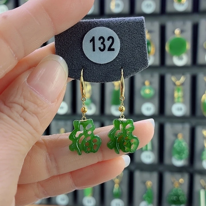 和田玉18K金镶嵌耳饰