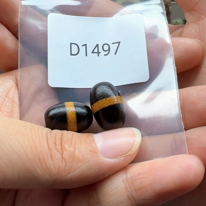 掌***舵未镶嵌玛瑙/玉髓珠宝半成品