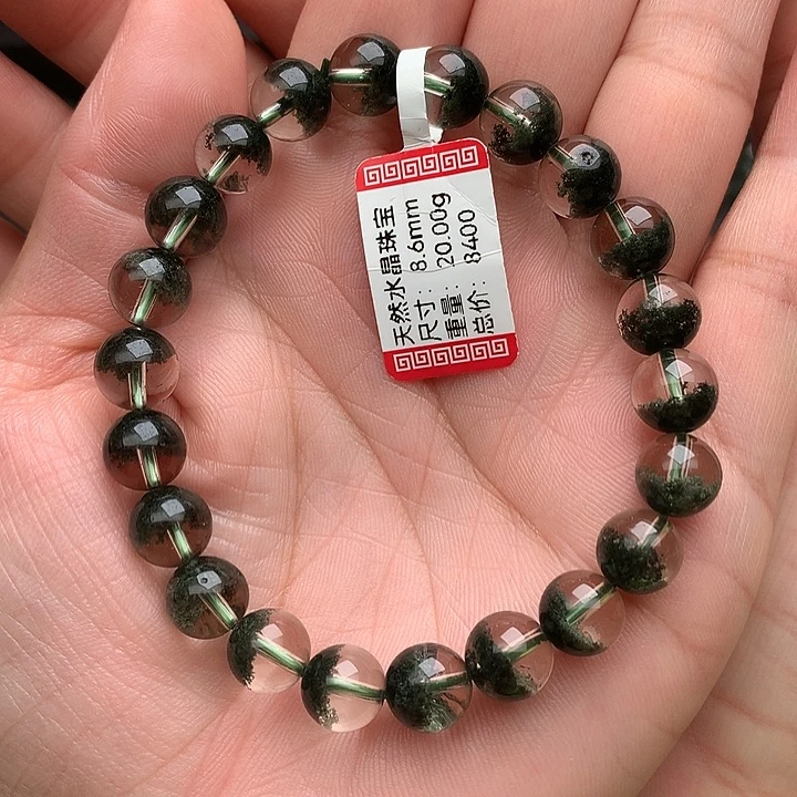 未镶嵌手串水晶天然水晶