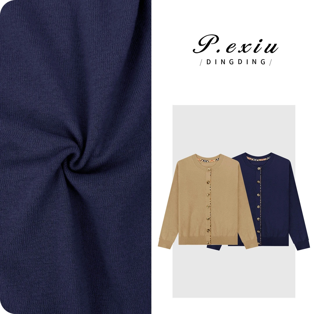 100%绵羊毛气质款无缝12针工艺针织开衫  NY0920