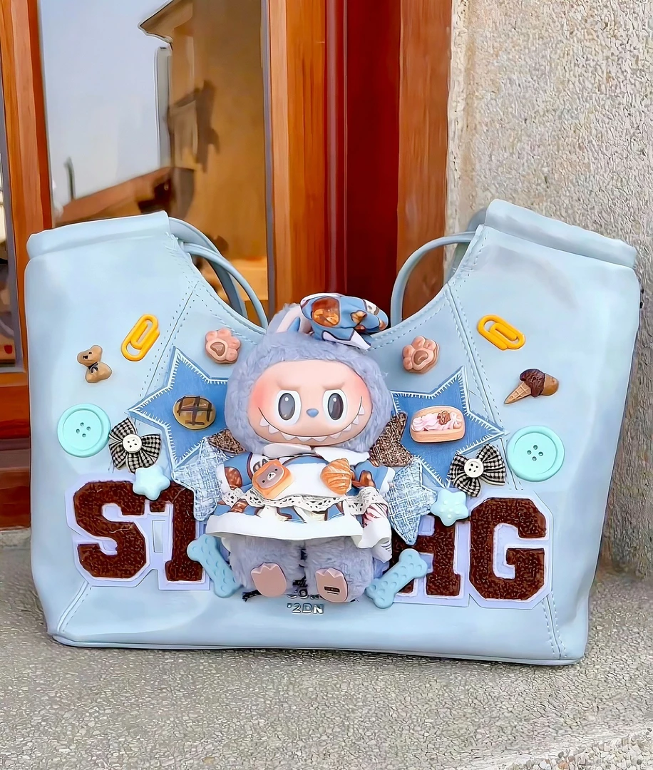 【直播现拆】时尚潮玩毛绒包翻翻乐