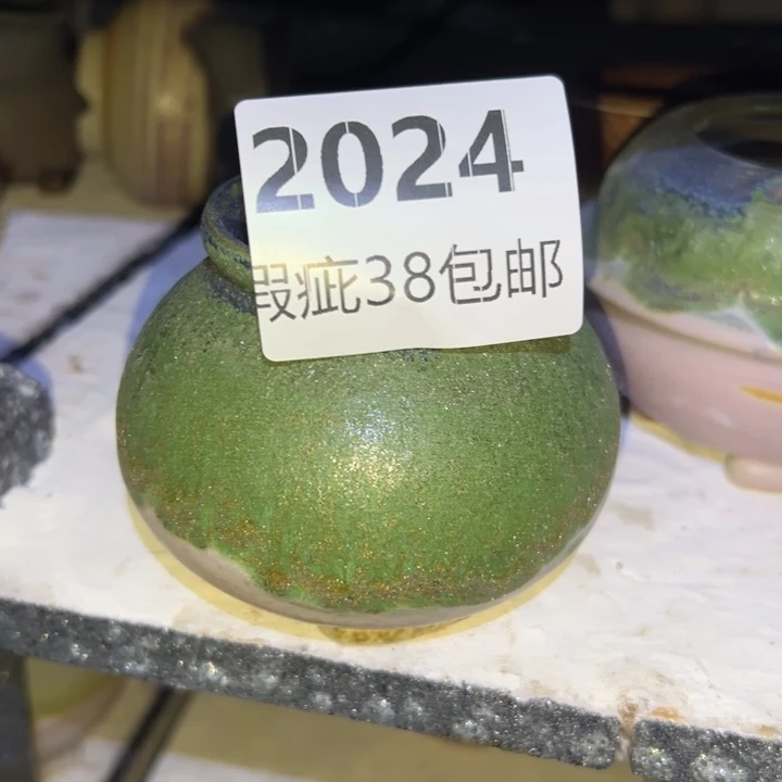 厂家直销瑕疵福利
