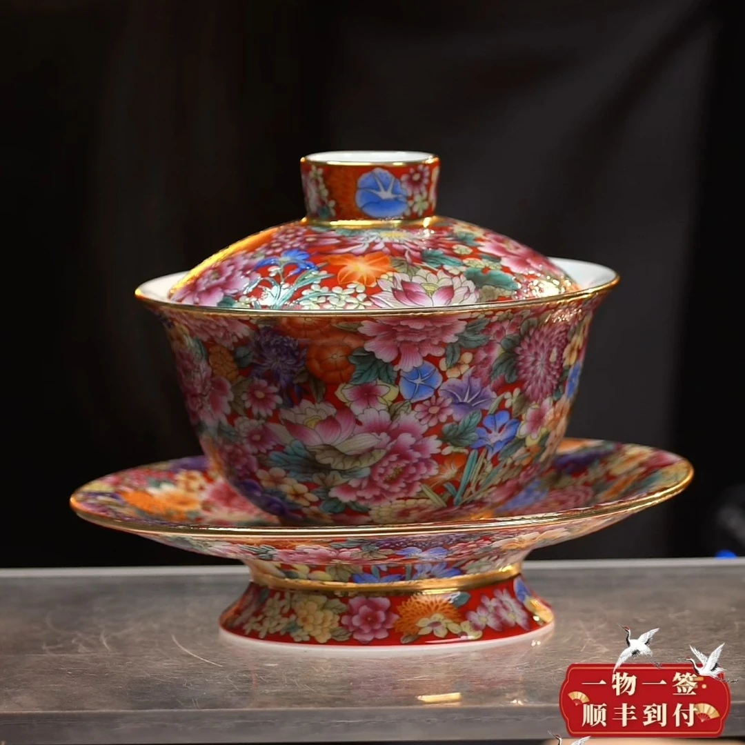 粉彩百花不露地纹三才盖碗