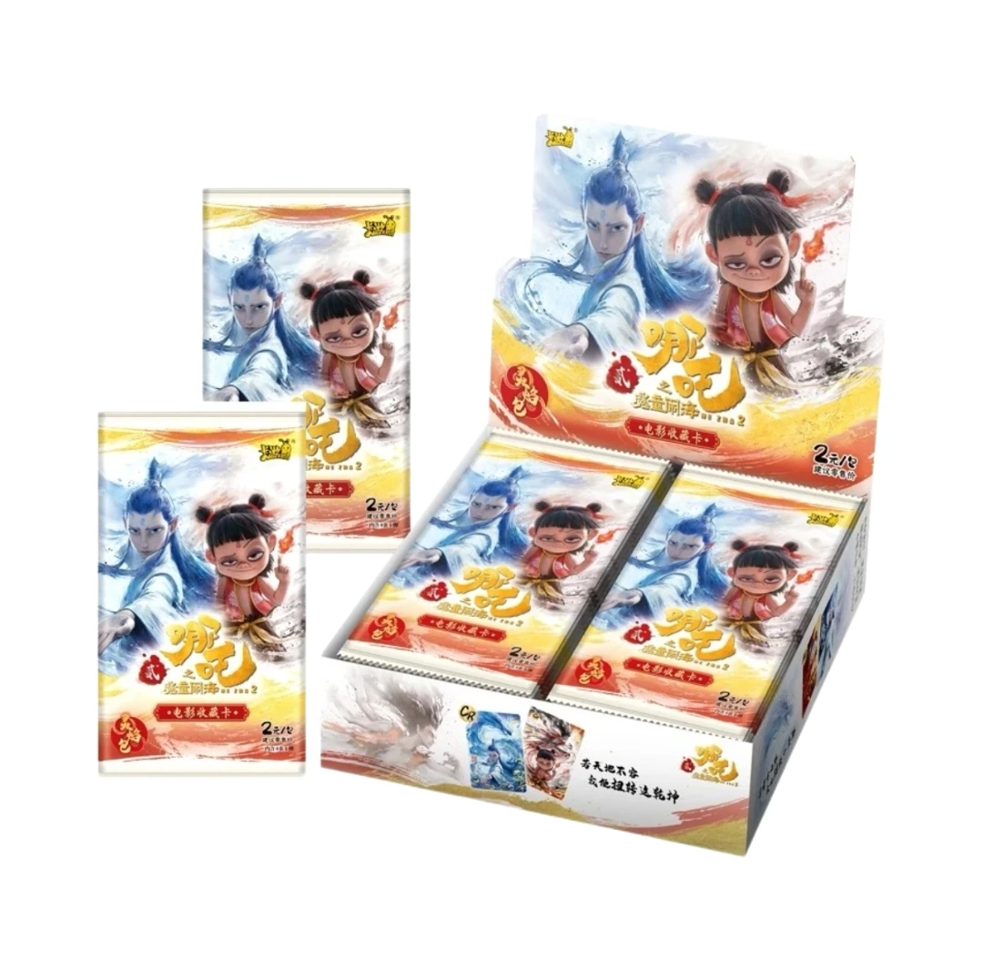 【抓大头】哪吒2之魔童闹海电影收藏卡灵焰包正版
