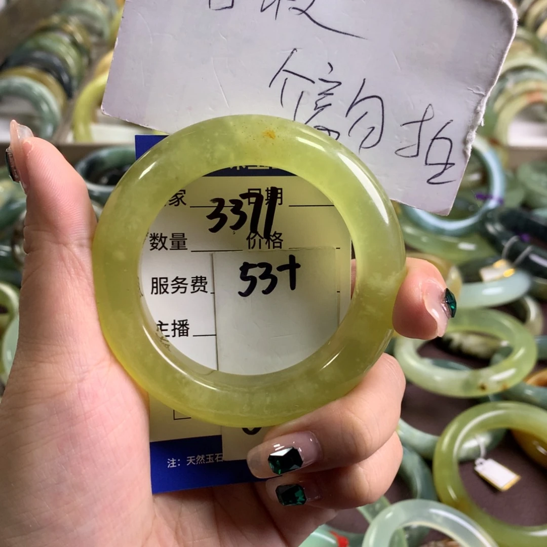 蛇纹石玉未镶嵌手镯3371