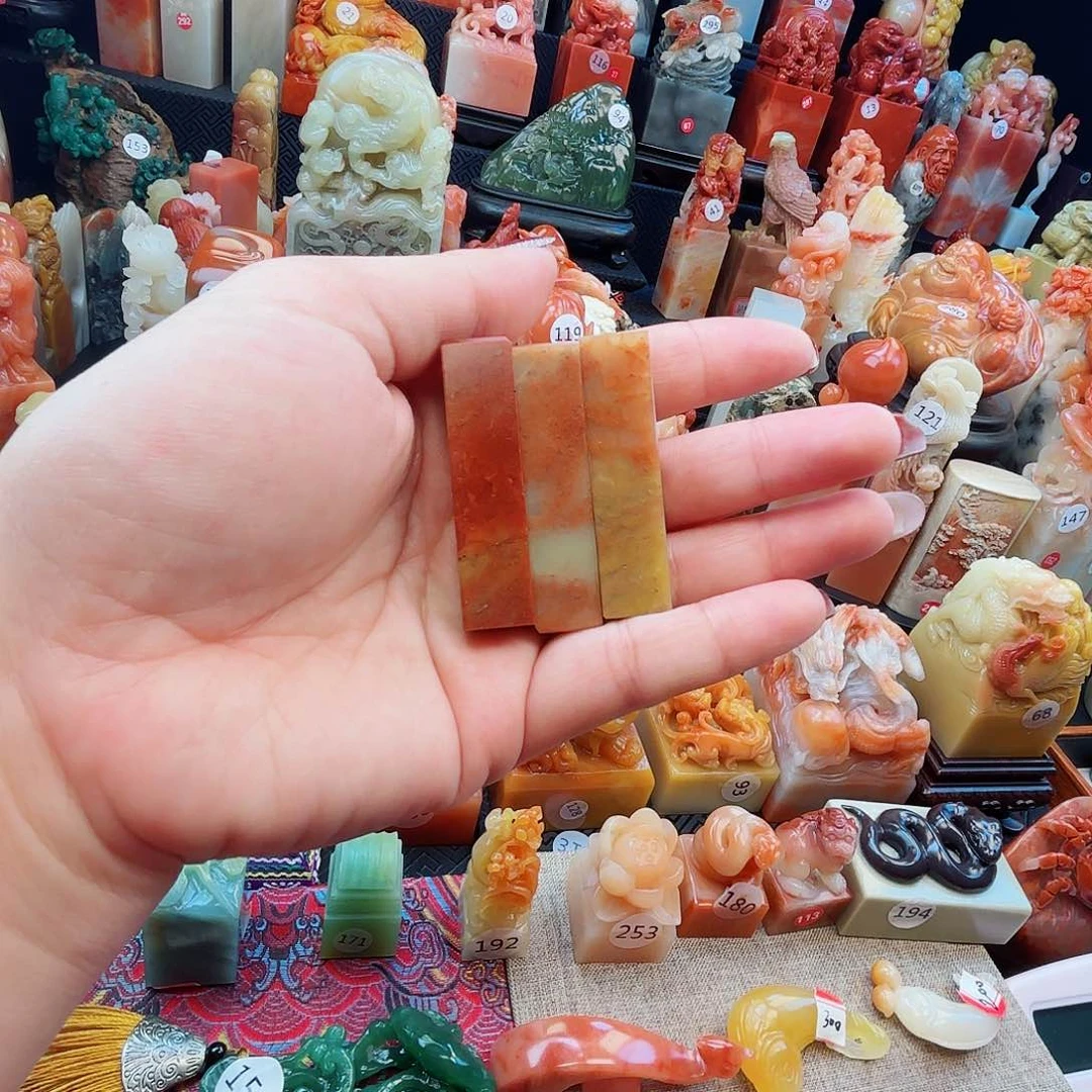 寿山石印石寿山石等