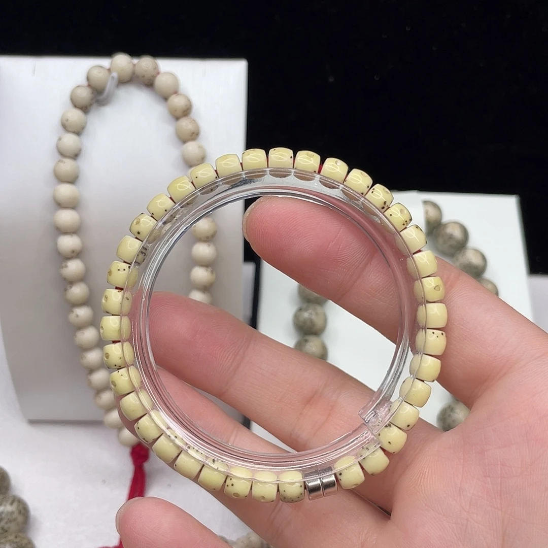 星月菩提吊坠6单圈磁性扣