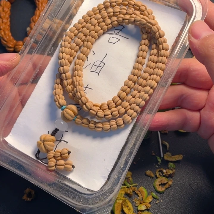 呼***噜文玩核桃吊坠7mm脖挂