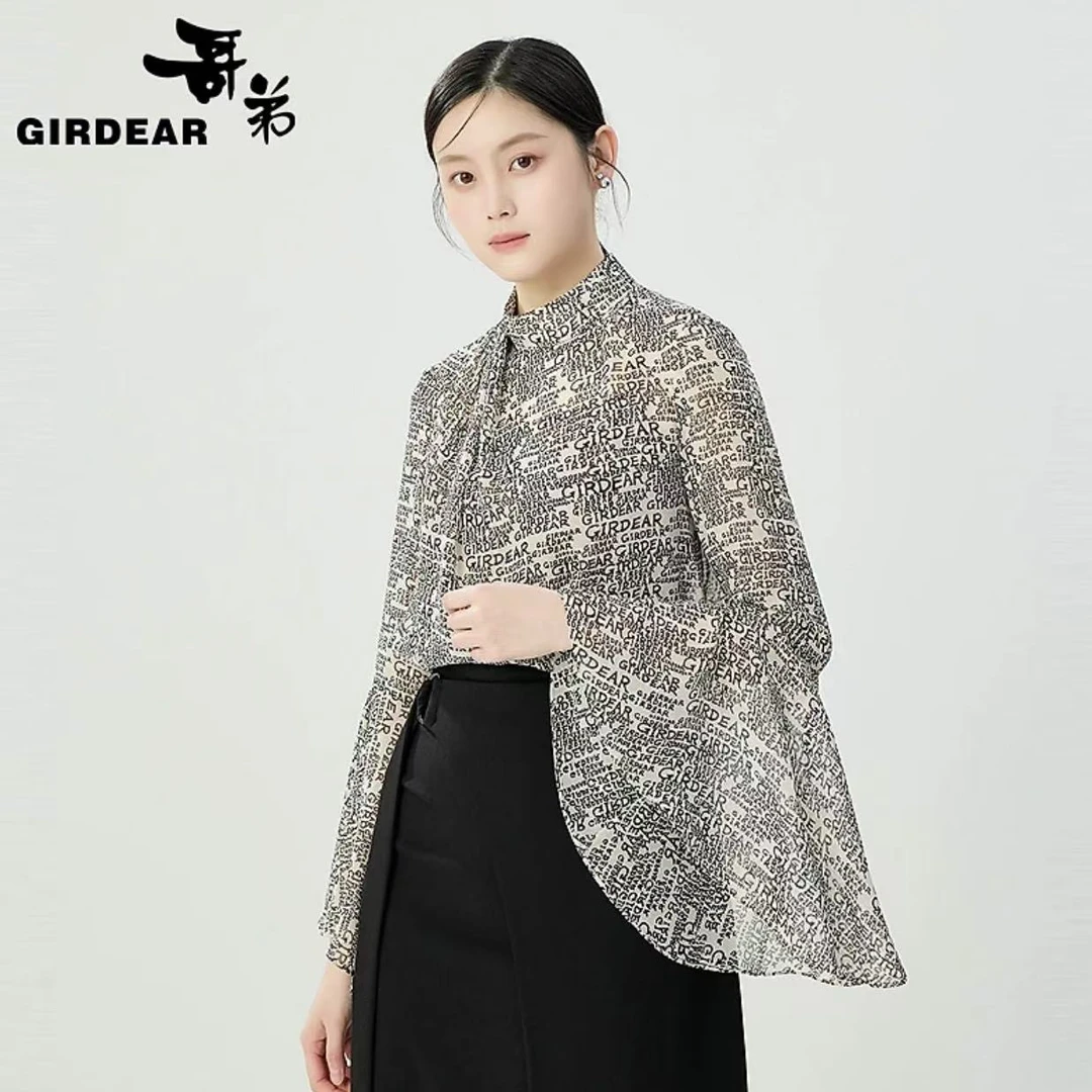 哥弟品质女装经典百搭舒适通勤丝滑雪纺喇叭袖印花衬衫1301014