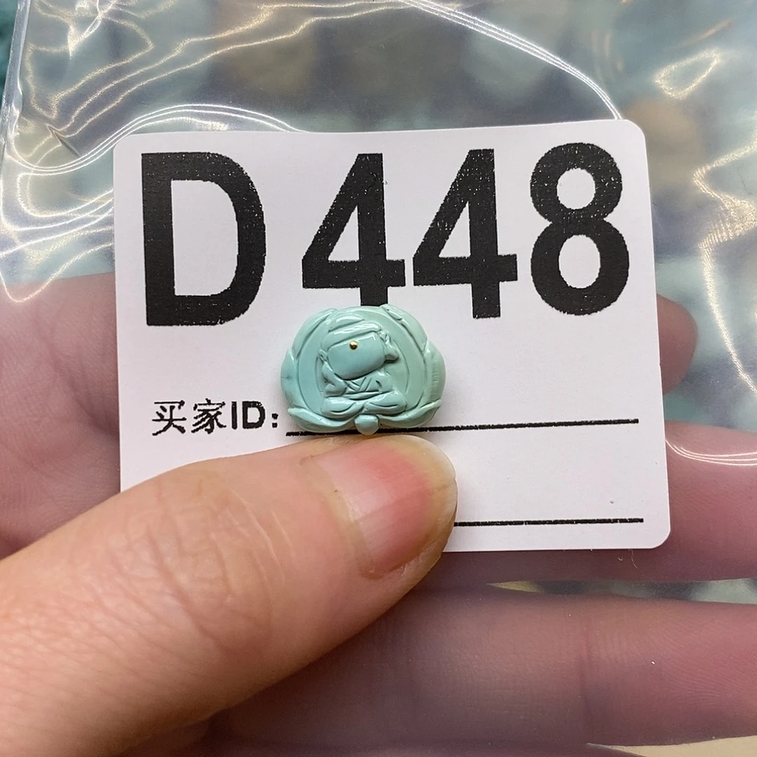 绿松石未镶嵌绿松石配饰定制