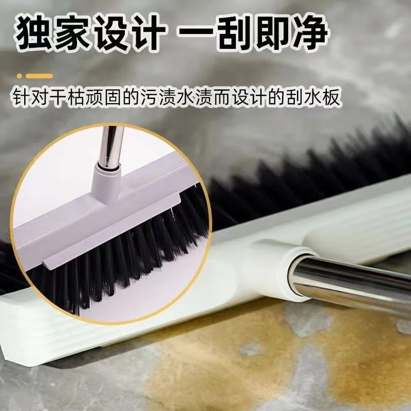 粉丝福利 扫把2件套