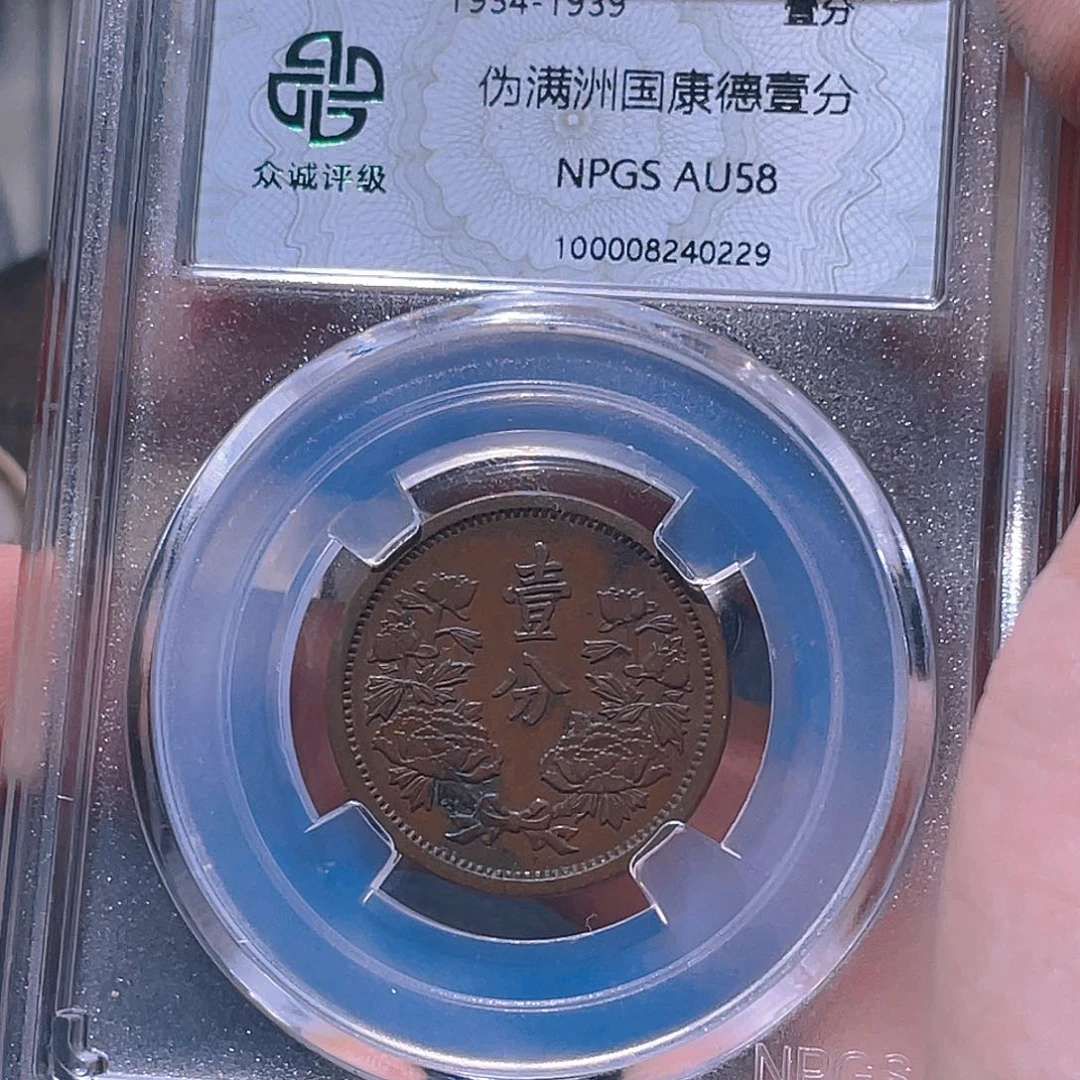 金属豪豪豪豪豪豪0229
