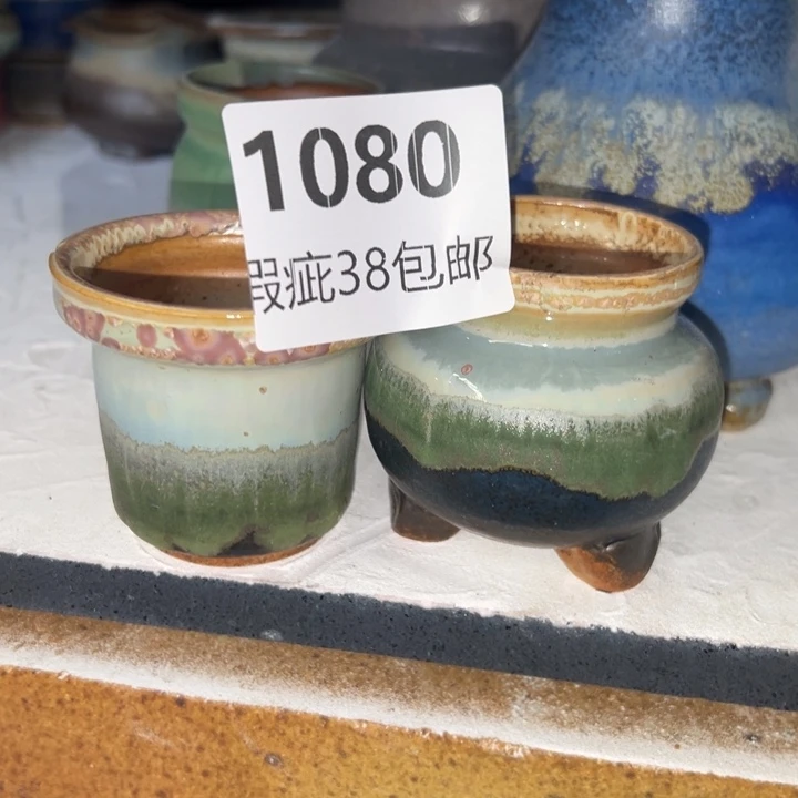 厂家直销瑕疵福利