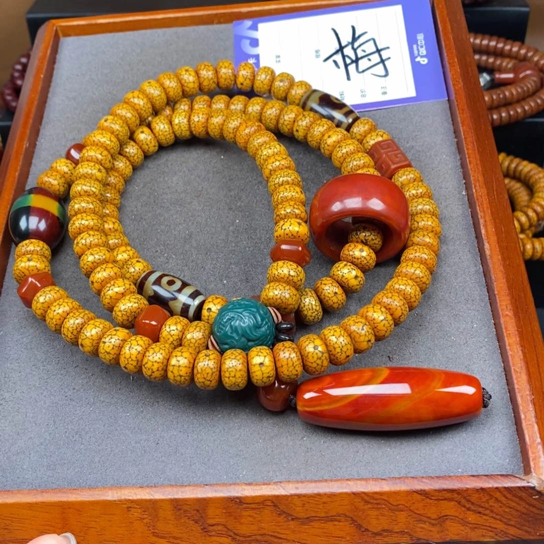 星月菩提吊坠风****风星月