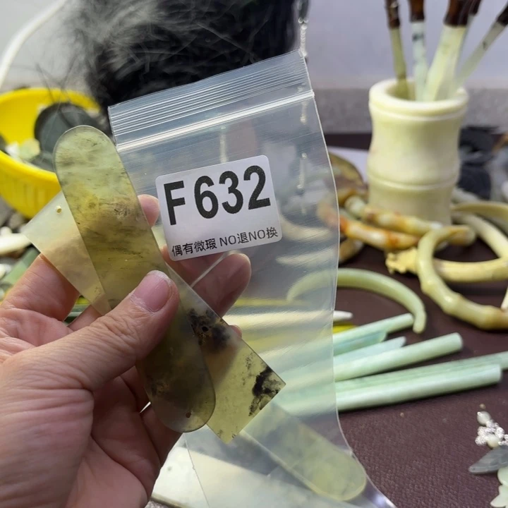 蛇纹石玉发饰合金?**?