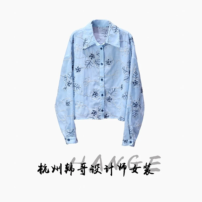 【韩哥女装】2025秋季小众设计师系列雾蓝色重工刺绣时尚衬衫9163