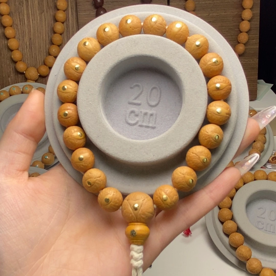手串凤眼菩提12铜