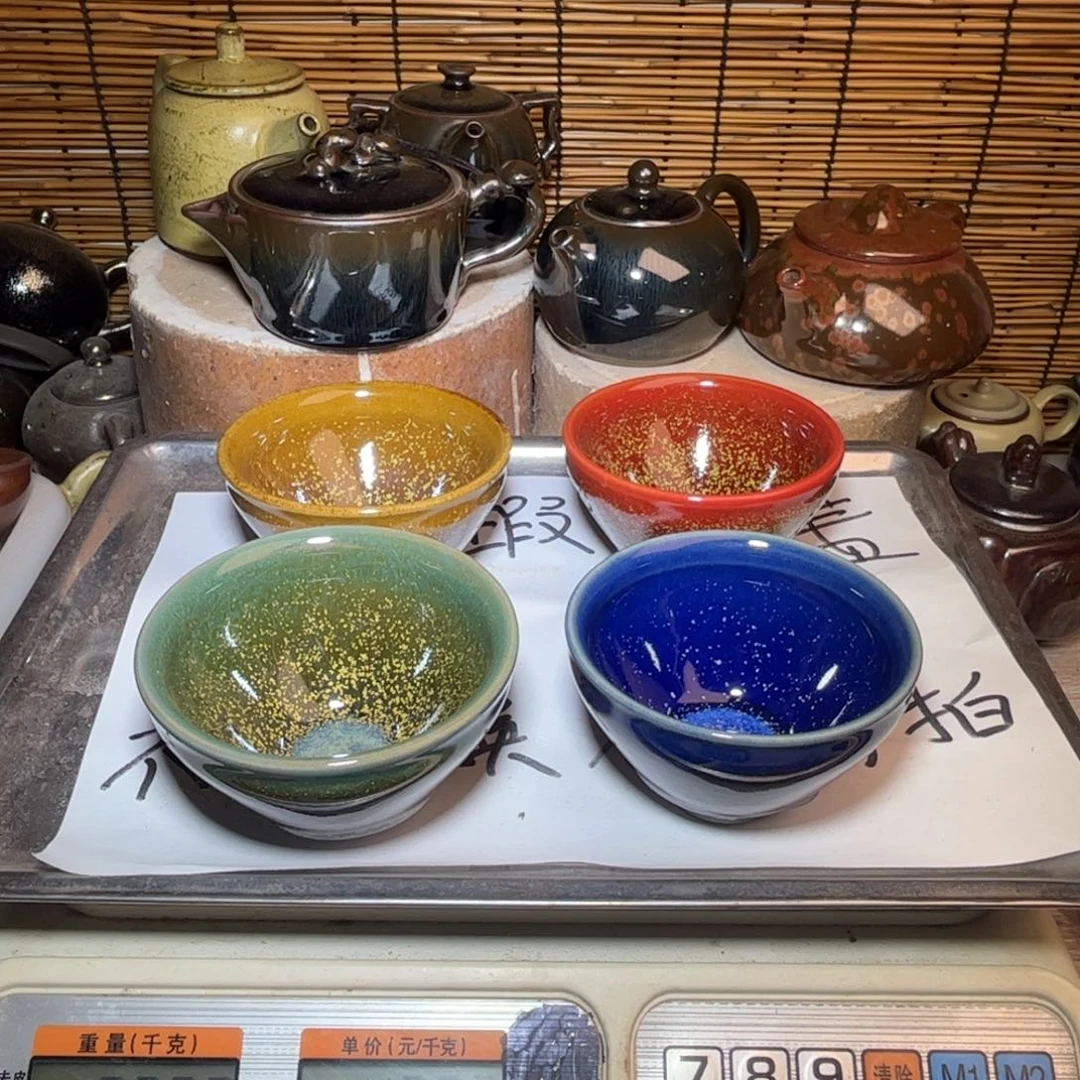 茶盏建窑建盏 微瑕作品