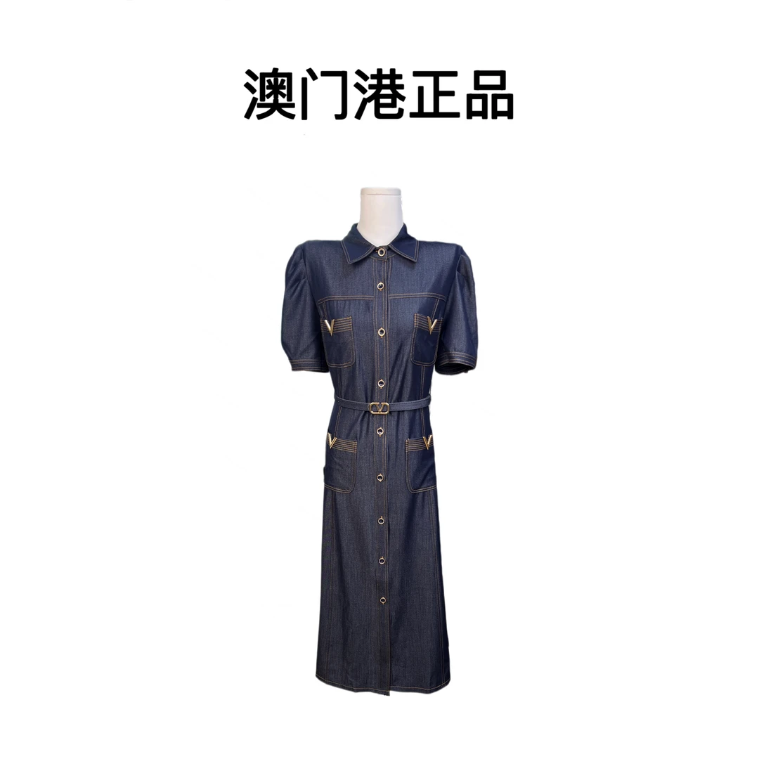 澳门港正品翻领通勤收腰轻奢连衣裙中长裙夏季蓝色气质长款修身