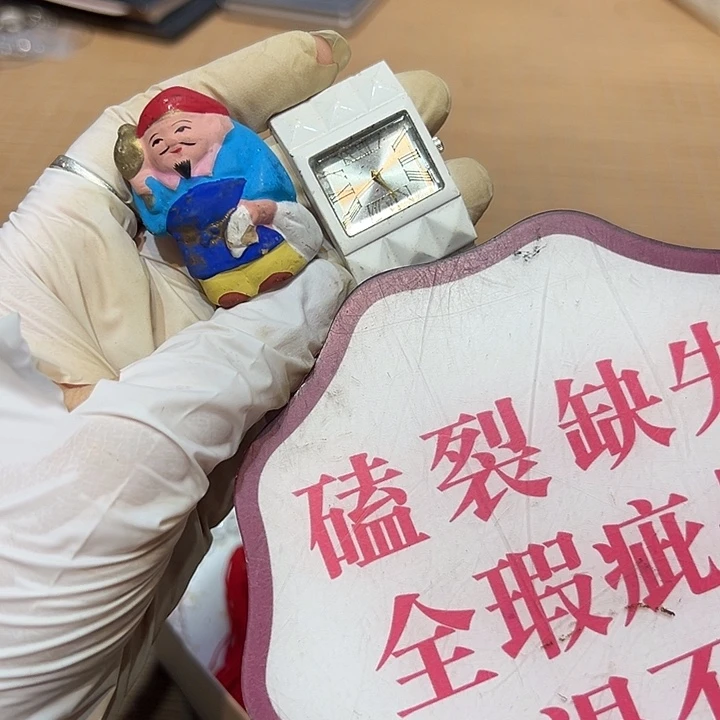 瓷器满58包邮包邮包邮非新