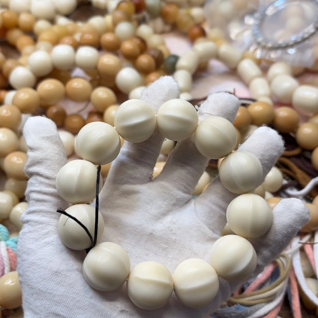 菩提根/象牙果吊坠22干磨微瑕牙果鲨鱼背791