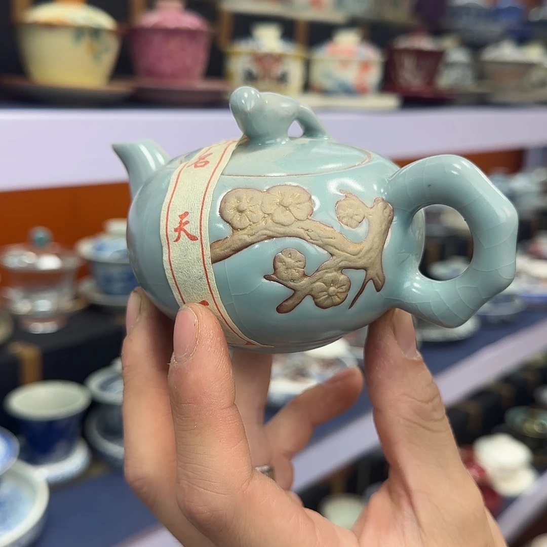 你在干什么啊你在干嘛呢你在