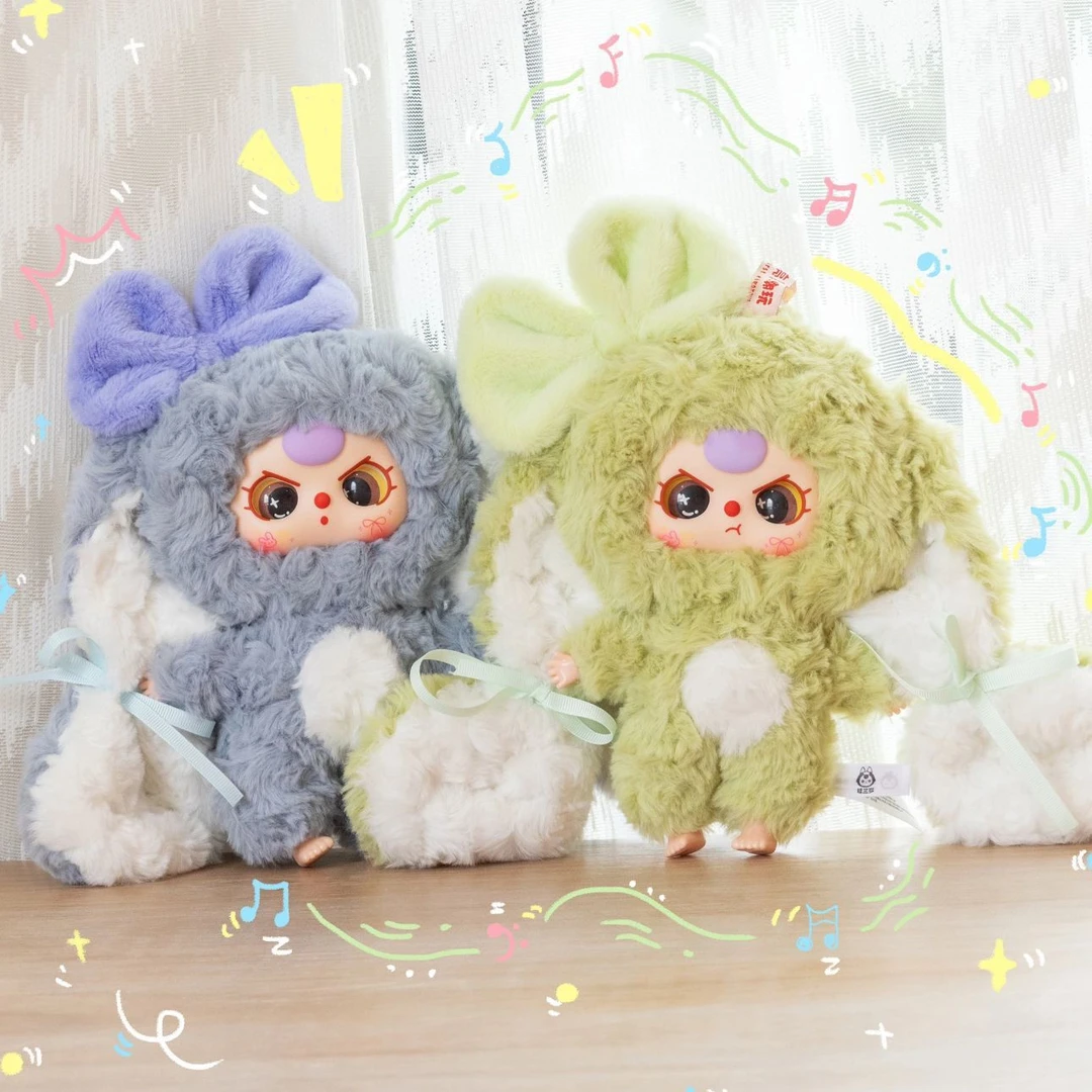 【禾悠拆盒】娃三岁小兔归来毛绒盲盒潮玩具偶摆件可爱公仔