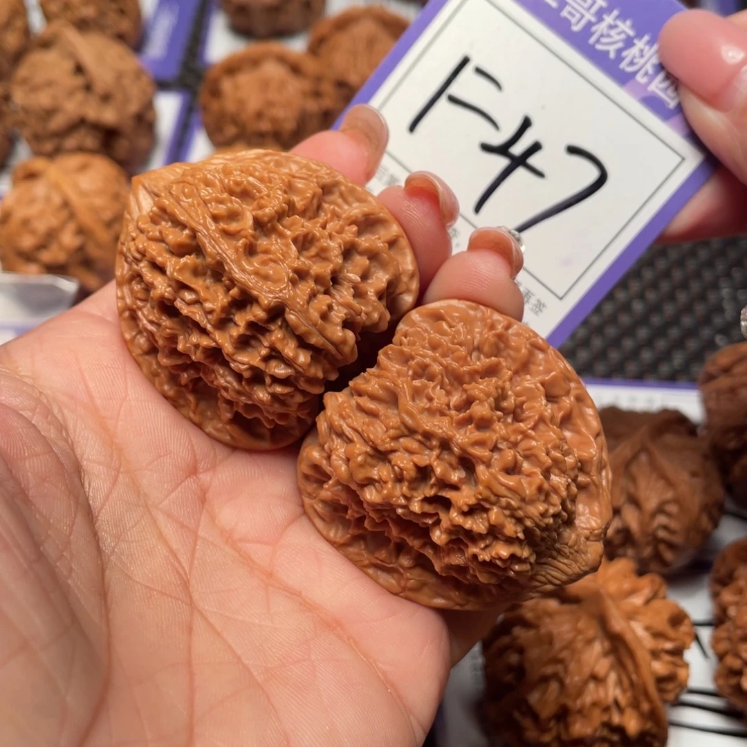 把件桃核47号满天星41