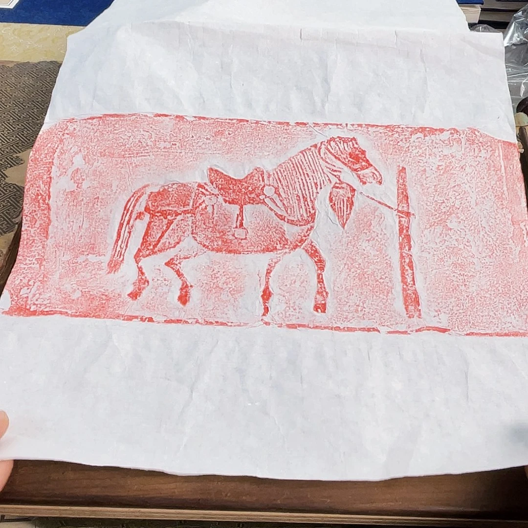 昌化石印石马lllll