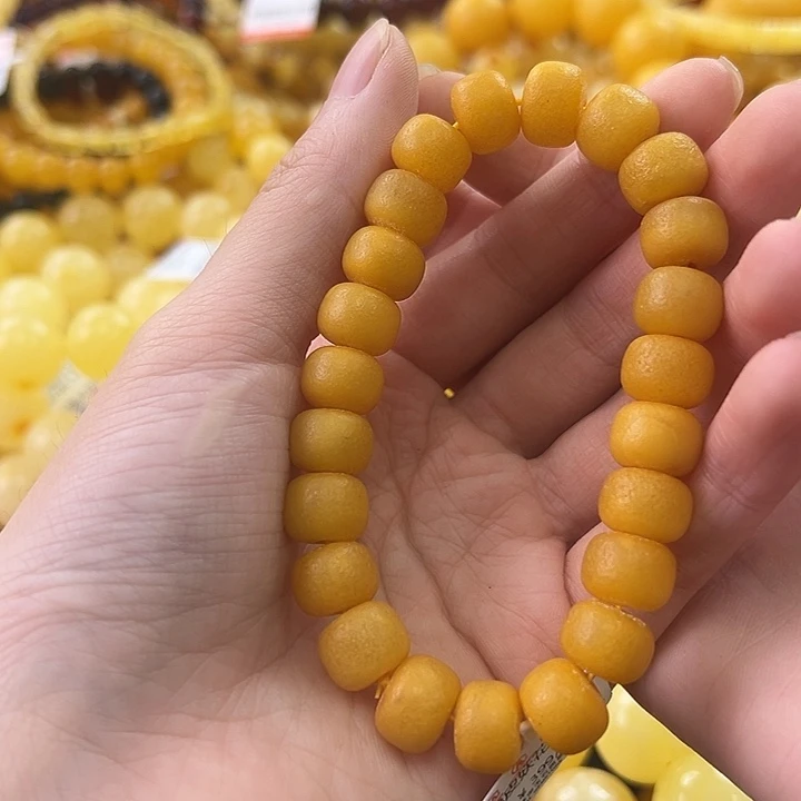未镶嵌琥珀珠宝奇石