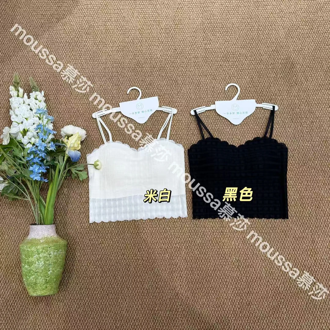 【慕莎服飾】蕾丝花边吊带背心#0415