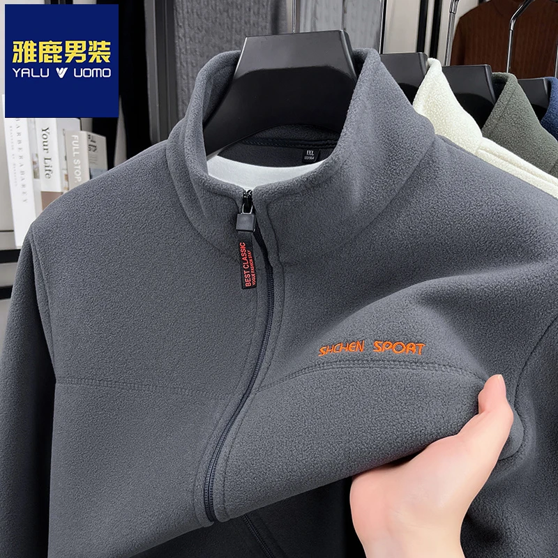 雅鹿男装秋冬新款加厚立领长袖男士卫衣外套百搭保暖拉链运动风潮