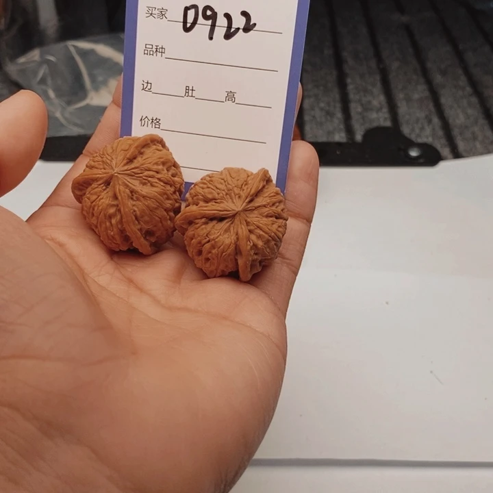 吊坠文玩核桃0922